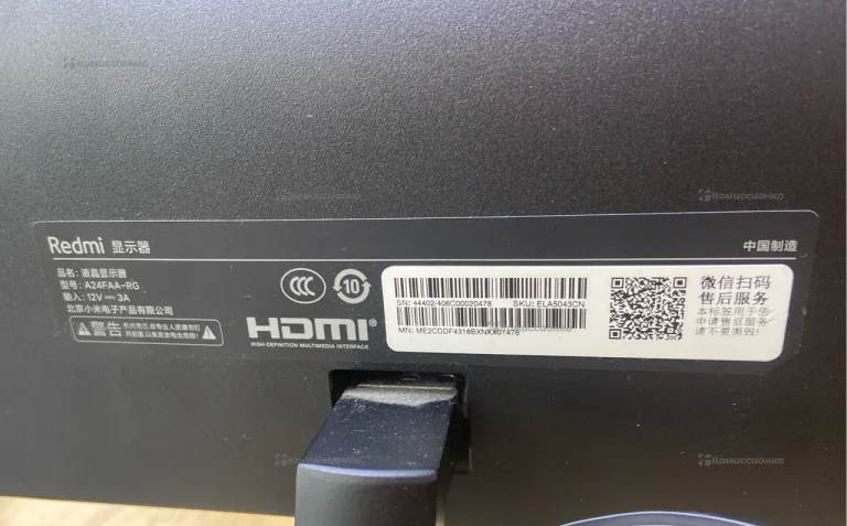 Монитор Xiaomi redmi g24 144ГГЦ