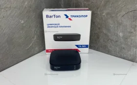 Купить Тв приставка BarTon триколор б/у , в Тюмень Цена:1490рублей