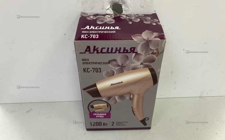 Фен аксинья