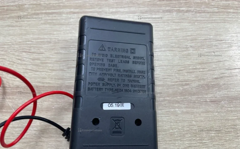Мультиметр M830B