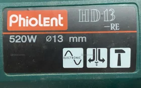 Купить Дрель PhioLent HD 13 б/у , в Уфа Цена:1400рублей