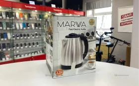 Купить чайник металлический 165 б/у , в Курган Цена:690рублей