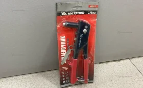 Купить Заклепочник Матрикс 40515 б/у , в Самара Цена:690рублей