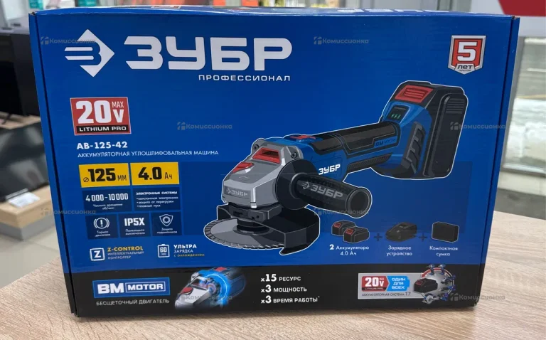 Аккумуляторная УШМ ЗУБР АВ-125-42