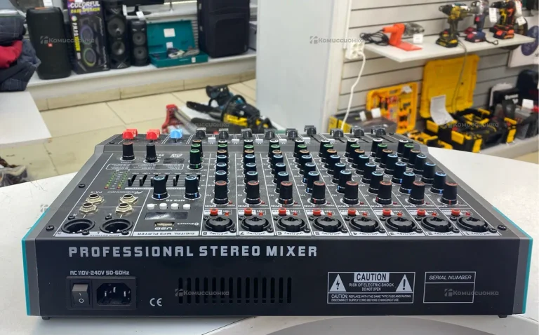 Mixer 99 dsp