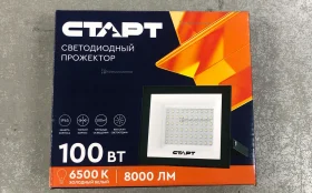 Купить Светодиодный прожектор Старт 100Вт б/у , в Самара Цена:350рублей