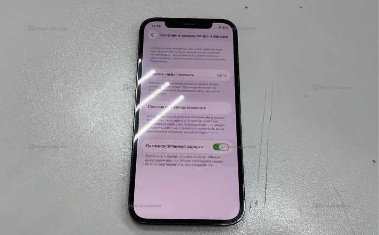 Apple iPhone 12 Pro 6/256 ГБ