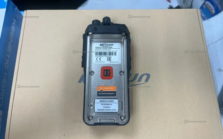 Рация  Kirisun DP995 UHF