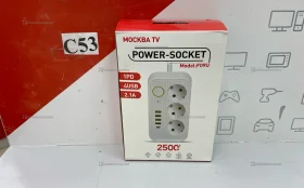 Купить Сетевой фильтр Power socket 6 розеток б/у , в Набережные Челны Цена:590рублей