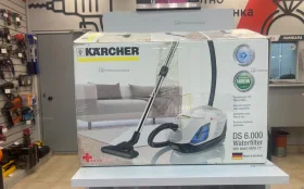 Купить Karcher DS6000 б/у , в Нижний Новгород Цена:9990рублей