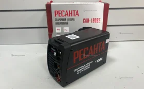 Купить Сварочный аппарат Ресанта САИ-190 BE б/у , в Тюмень Цена:3500рублей