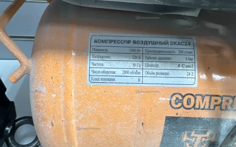 Компрессор Deco dkac24