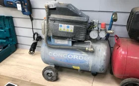Купить Компрессор Concorde GD-AC150/25 б/у , в Набережные Челны Цена:4500рублей