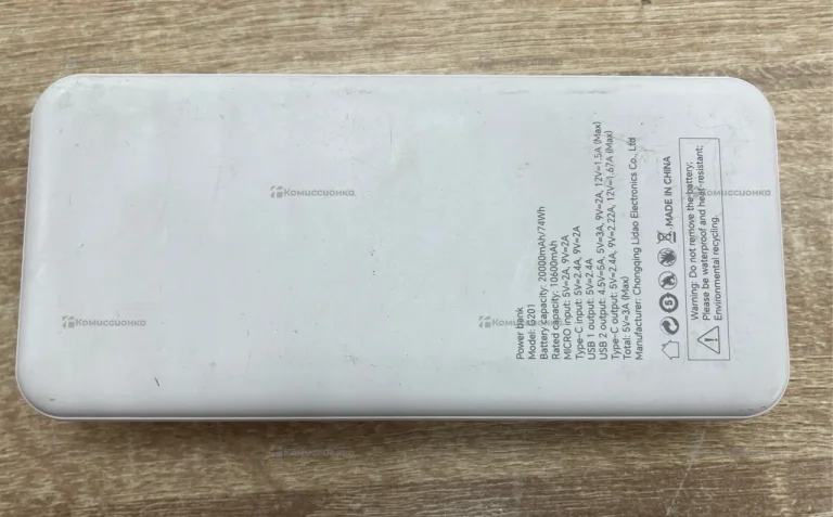Внешний аккумулятор (Power Bank) EOFE 20000mAh 22.5W