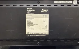 Купить Усилитель  AMP 1.100 Pro б/у , в Чапаевск Цена:5990рублей
