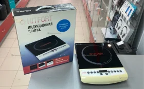 Купить Индукционная плита Kitfort KT-101 б/у , в Саратов Цена:1490рублей
