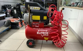 Купить Компрессор Elitech КПМ 200-24 б/у , в Магнитогорск Цена:7500рублей