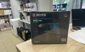 Купить Дрель Richda RHDZ1302 б/у , в Краснодар Цена:1500рублей