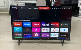Купить Телевизор AIWA JH32TS210N б/у , в Рязань Цена:7500рублей