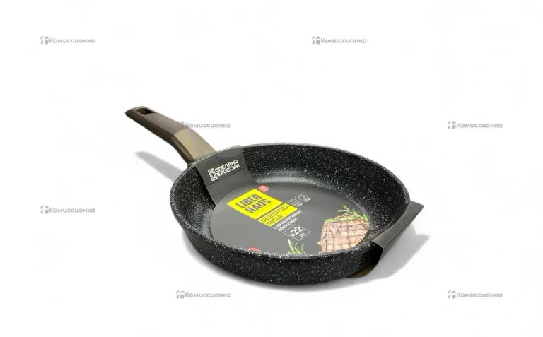 Сковорода Liberhaus 22cm