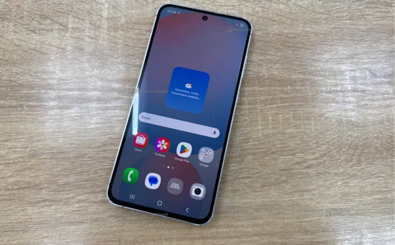 Samsung Galaxy S24 FE 8/128 ГБ