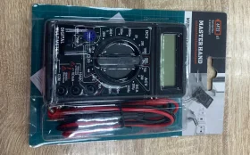 Купить Мультиметр Master Hand 5 б/у , в Пермь Цена:490рублей