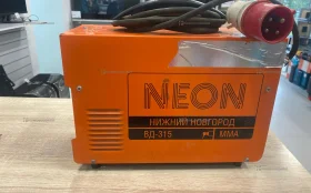 Купить Сварочный аппарат NEON ВД 315 б/у , в Зеленодольск Цена:12650рублей
