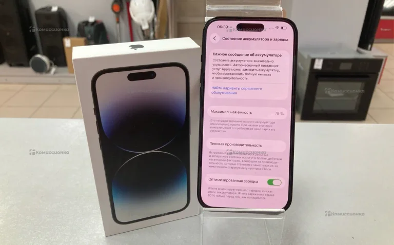 Apple iPhone 14 Pro 6/256 ГБ