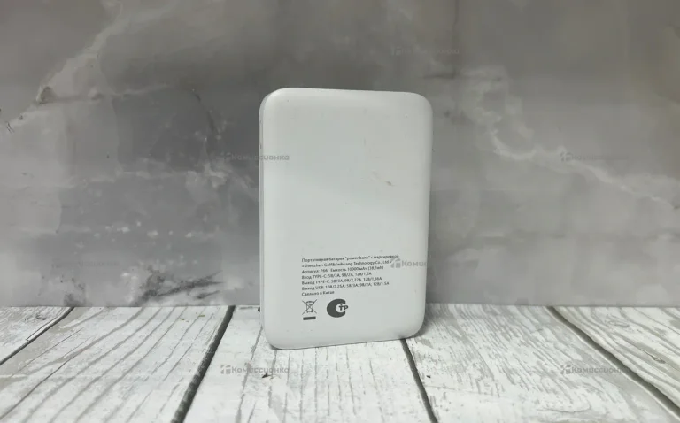Power Bank  10000 белый