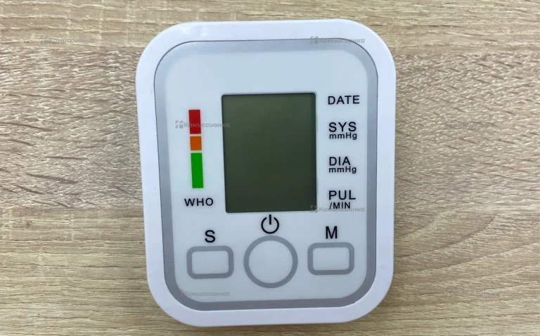 Тонометр Electronic Blood Pressure Monitor Arm St