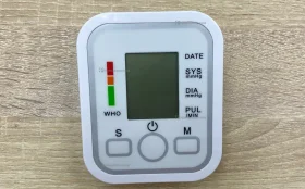 Купить Тонометр Electronic Blood Pressure Monitor Arm St б/у , в Магнитогорск Цена:590рублей