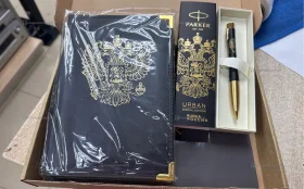 Купить Набор Parker Urban б/у , в Москва и область Цена:2500рублей
