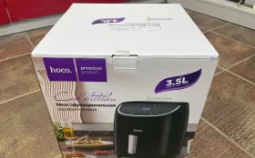 Купить аэрогриль Hoco б/у , в Симферополь Цена:2990рублей