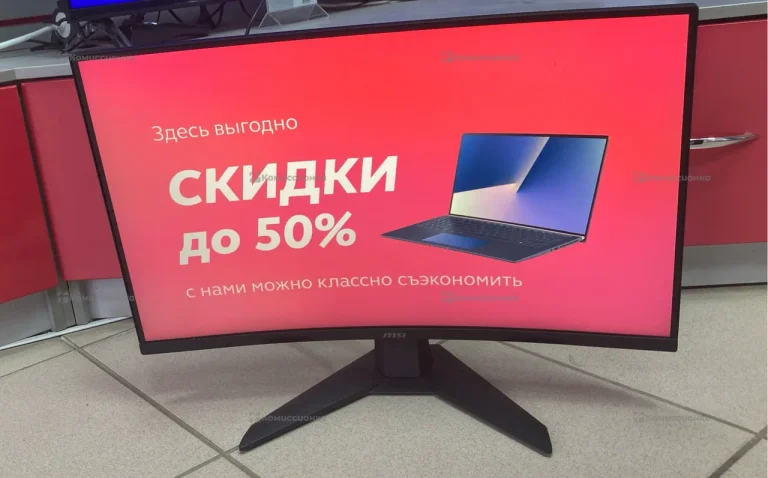 Монитор MSI MAG 27C6F 180гц
