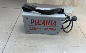 Купить Сварочный аппарат Ресанта САИ 250 ПРО б/у , в Москва и область Цена:2900рублей