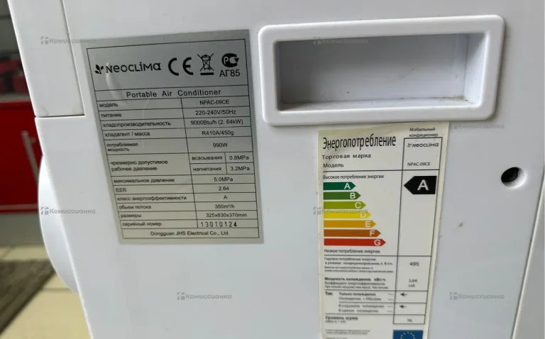 Надпольный мобильный кондиционер Neoclima NPAC-12