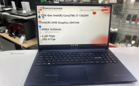 Купить Ноутбук  Asus Vivobook 15 б/у , в Москва и область Цена:32900рублей