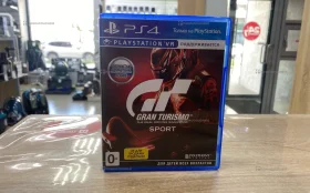 Купить PS4 Дисk Gran Turismo Sport б/у , в Самара Цена:590рублей