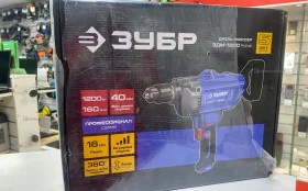 Купить Дрель ЗУБР ЗДМ-1200 б/у , в Москва и область Цена:5500рублей
