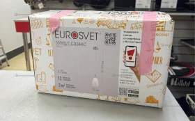 Купить Подвесной светильник Eurosvet Cosmic 50085/1 б/у , в Санкт-Петербург Цена:1290рублей