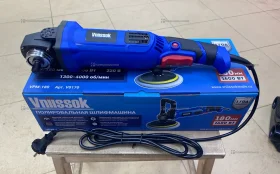 Купить Шлифовальная машина Vniissok VPM-180 б/у , в Казань Цена:3900рублей