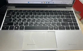 Купить Ноутбук Azerty RB-1450 б/у , в Москва и область Цена:8990рублей