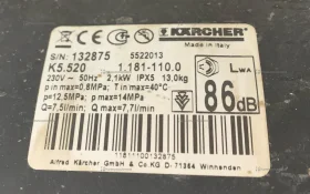 Купить Мойка высокого давления  Karcher K5.520 б/у , в Москва и область Цена:9900рублей
