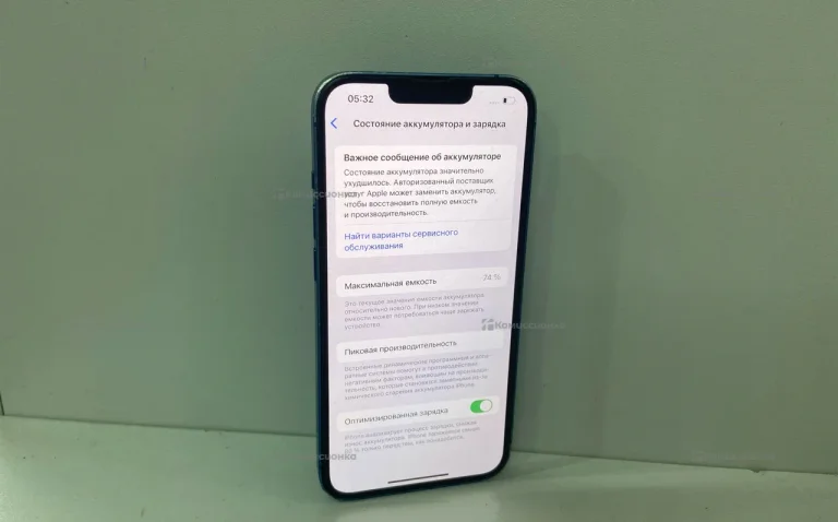 Apple iPhone 13 4/512 ГБ