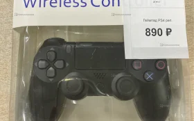 Купить Геймпад PS4 реп. б/у , в Москва и область Цена:890рублей