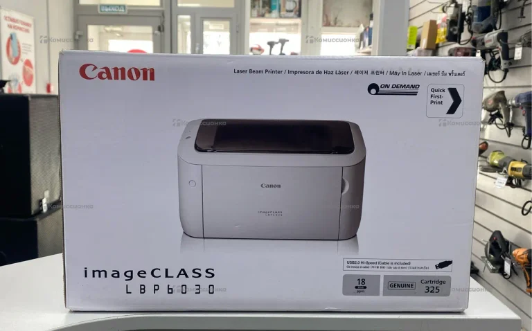 Canon imageCLASS LBP6030