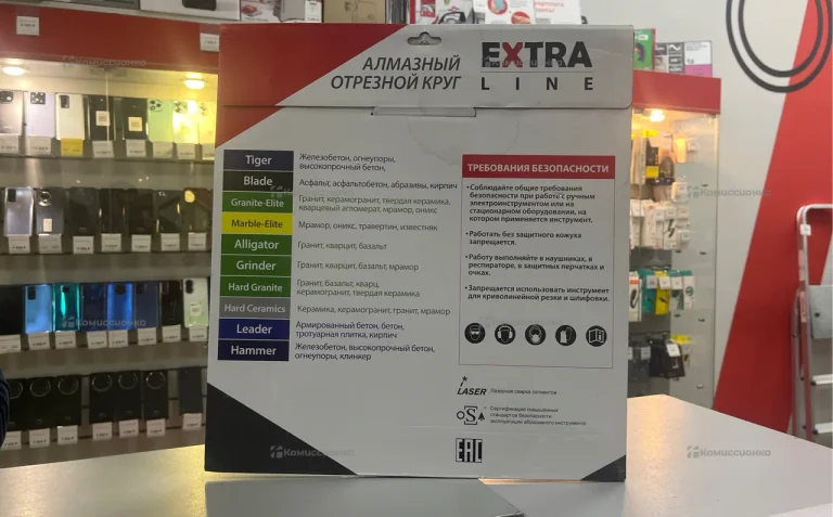 Алмазный диск Diam Extra Line 400x2.4x9.5x60/25.4