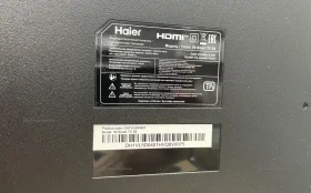 Купить Тедевизор Haier 50 smart tv s4 б/у , в Москва и область Цена:19900рублей
