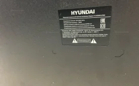 Купить Телевизор HYUNDAI H-led65fu7002 б/у , в Казань Цена:29900рублей