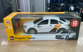Купить Модель Яндекс.Такси ДУ б/у , в Самара Цена:1500рублей